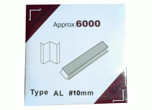 Скоба для сшивки багета AL 10mm (6000 шт)